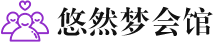 上海黄浦桑拿会所_上海黄浦桑拿体验口碑,项目,联系_水堡阁养生